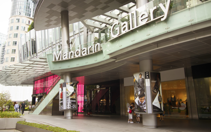 Mandarin Gallery Orchard