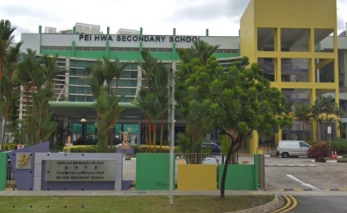 Pei Hwa Secondary School
