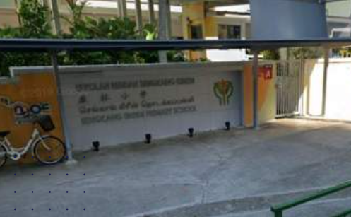 SengKang Green Secondary School
