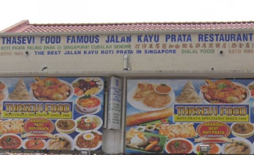 Thasevi Prata
